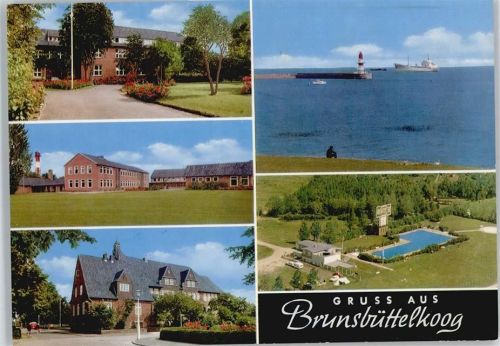 Brunsbüttelkoog Schwimmbad, Leuchtturm