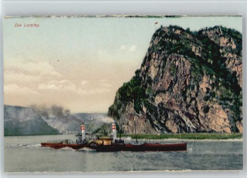 Dampfer