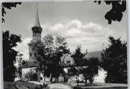Lunden