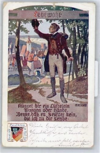 Bund der Deutschen in Österreich, Karte 37