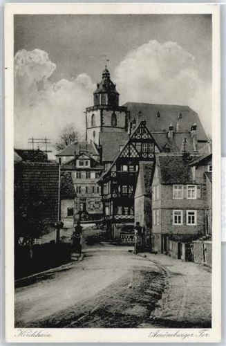 Kirchhain Amonenburger Tor