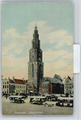 Groningen Martinstoren