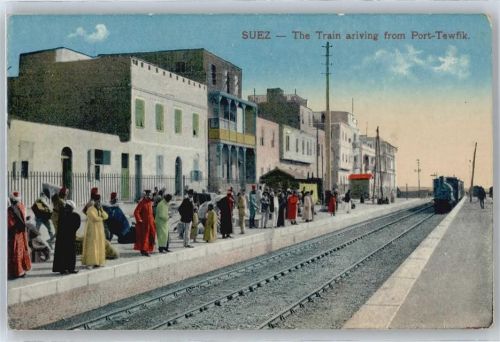 Suez Bahnhof