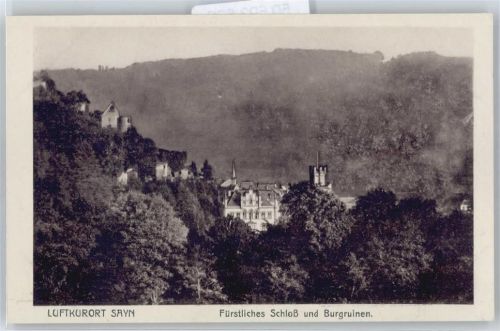 Sayn Fürstliches Schloss u. Burgruinen