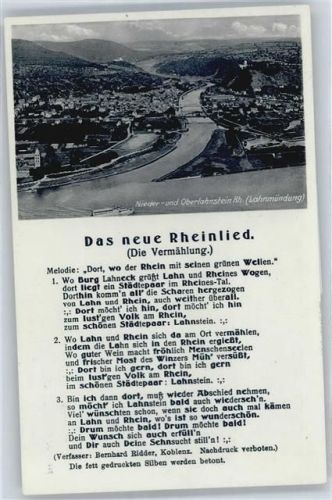 Lahnstein Text: Das neue Rheinlied, Lahnmündung