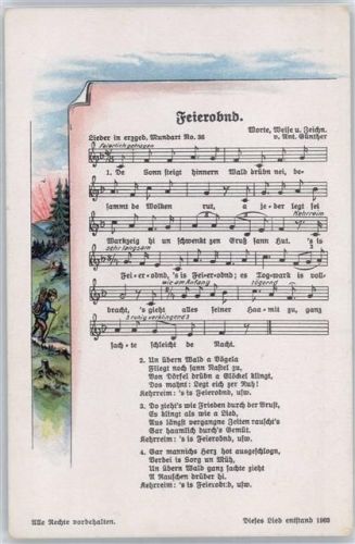 Ansichtskarte
