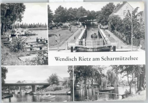 Wendisch Rietz Schleuse, Anleger AKU2