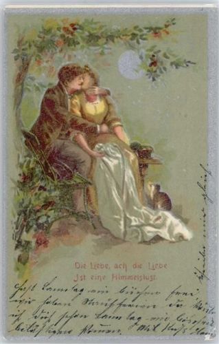 Liebe die Himmelslust AKU2