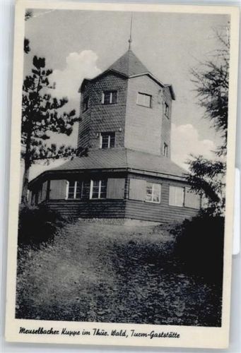 Meuselbach Turm-gaststätte