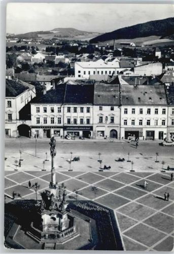 Moravská Trebová AKU2