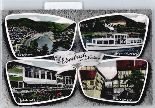 Eberbach Schiff Panorama
