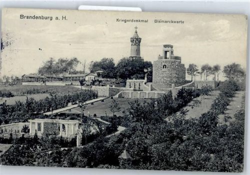 Brandenburg Kriegerdenkmal, Bismarckwarte