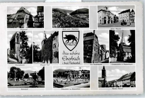 Eberbach Pfarrhof, Pulverturm, BlauerHut, bahnhof, Schwimmbad, Neuer Markt, Lindenplatz, Rosenturm, Alter Markt