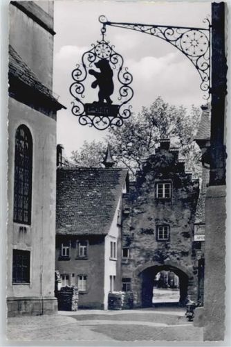Erbach Rathausbogen