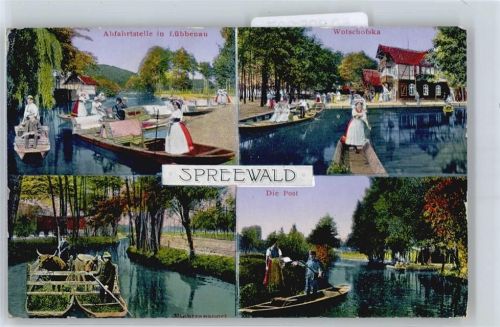 Lübbenau Spreewald, Trachten, Wotschofska