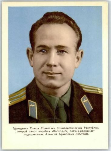Alexei Archipowitsch Leonow