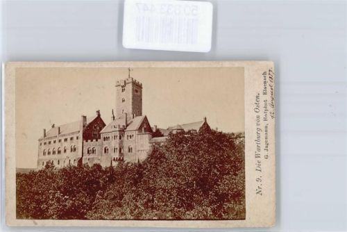 Wartburg CDV