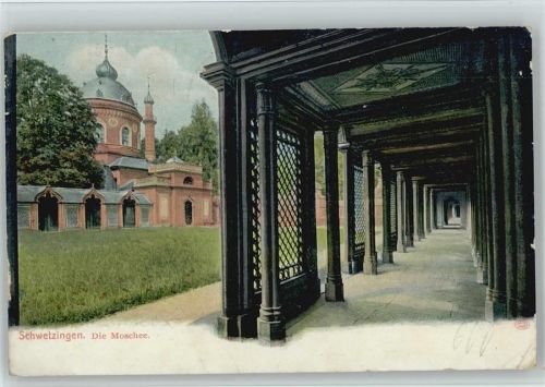 Schwetzingen Moschee