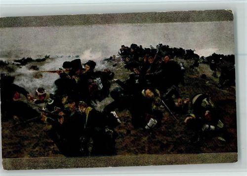 sign Haug - Die Preussen bei Möckern Serie 3/115 AK Sehr gute Erhaltung