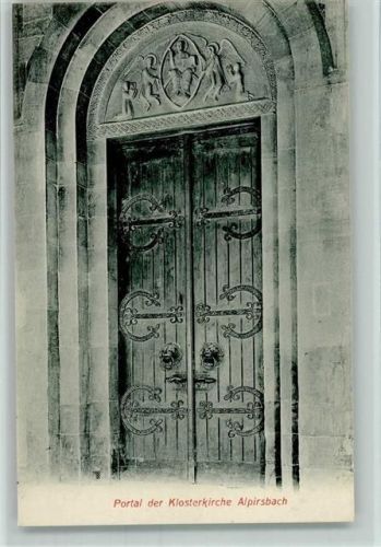 Alpirsbach Klosterkirche Portal