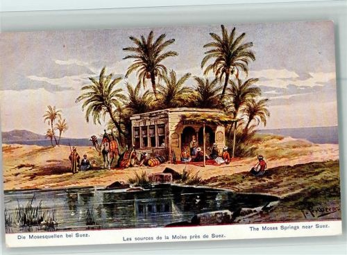 Mosesquellen - Verlag Adelfinger Serie 766 Palästina Nr. 25 AK gute Erhaltung
