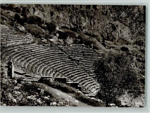 Delphi Theater