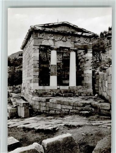 Delphi Schatzhaus von Athen