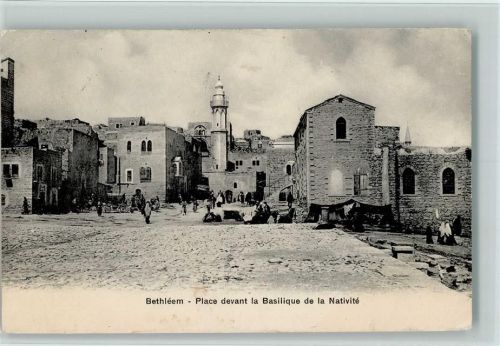 Bethlehem Platz vor der Basilikum der Geburt