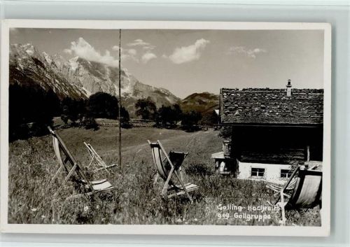 Skihütte Hochreith Golling-Hochreith Göllgruppe Liegestühle Hüttenstempel