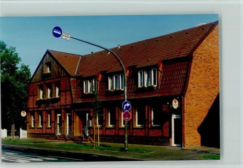 Duhnen Hotel Meeresruhe