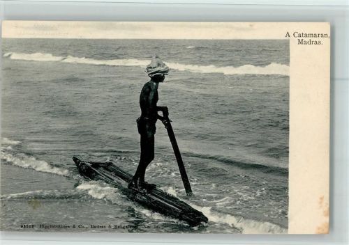 A Catamaran AK Volkstypen