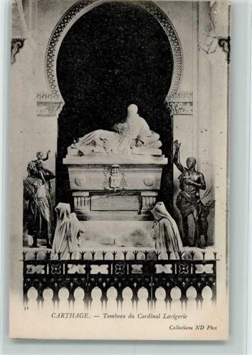 Karthago Tombeau du Cardinal Lavigerie