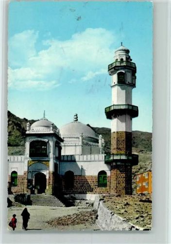 Aden Idrus Mosque Crater