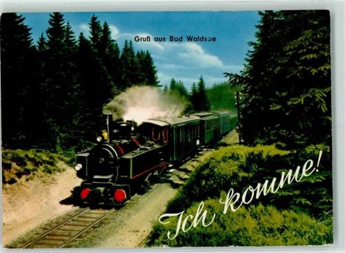 Bad Waldsee Dampflok
