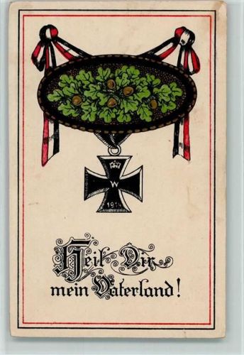 Patriotik - Spruch "Heil Dir mein Vaterland" AK