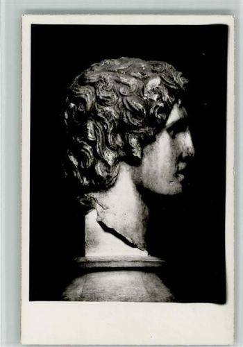 Tete Alexandre Nr. 331 - Museum in Athen