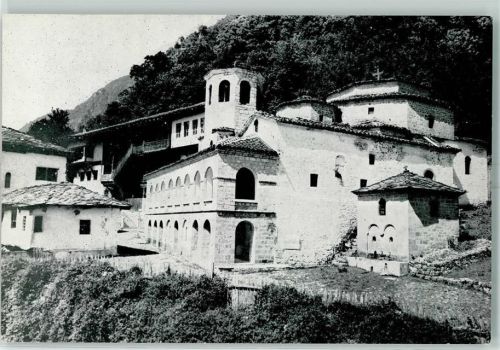 Monastir Kirche Johan Bigorski