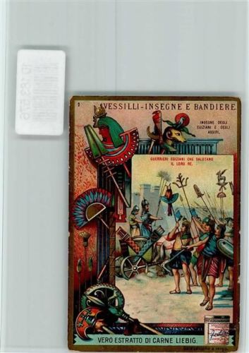 Vessili - Insegne e Bandiere Nr. 1, Sammelbild Liebig