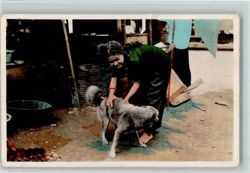 Saigon Toutou au bain Hund