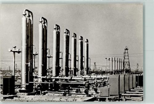 Sowjetunion - Kaukasus, Ural - Raffinerie bei Baku