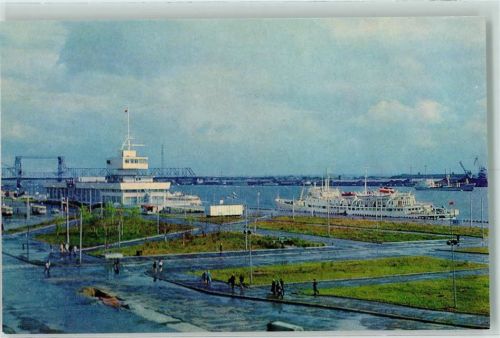 Archangelsk Fluß- und Meerbahnhof