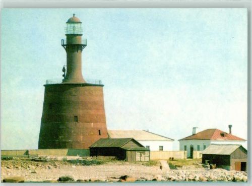 Keri Leuchtturm