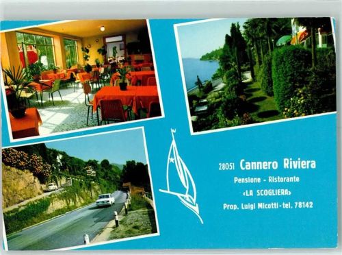 Cannero Riviera Pensione Ristorante La Scogliera