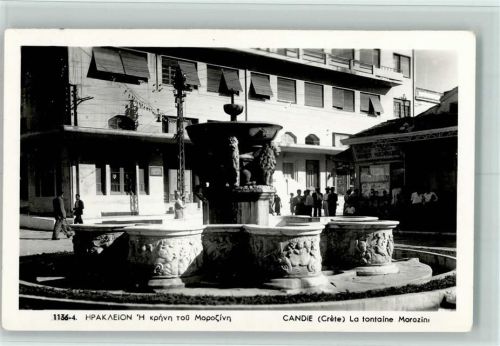 Kreta La fontaine Morozini Candie