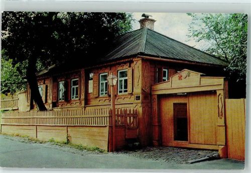 Gorkovsky