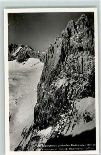 Leutasch Leutascher Dreitorspitze Partenk Dreitorspitze