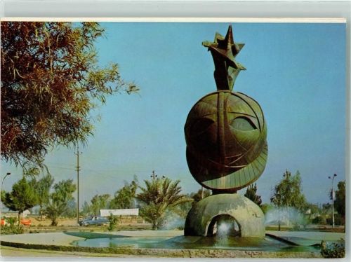 Bagdad Al-Nisoor Square