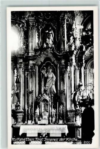 6212 Maurach - Kirche Eben am Achensee