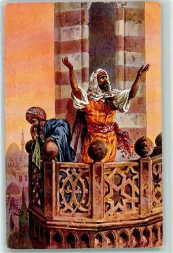 Serie 778 Orientalisches Volksleben Nr. 2 Mueddins zum Gebet rufend