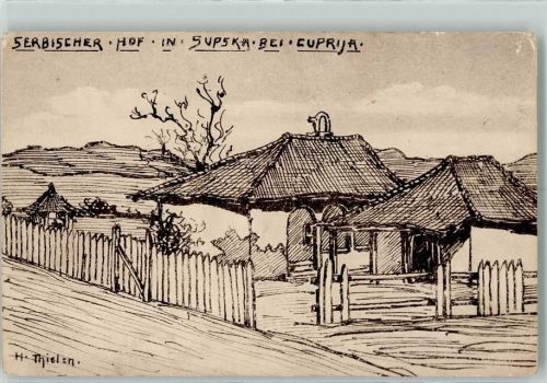 Supska Serbischer Hof sign. H.Thielen